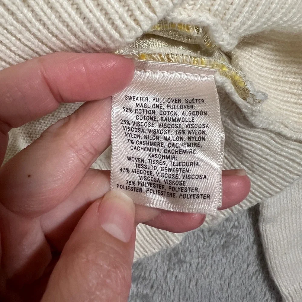 Anthropologie Pullover Womens Small Ivory Gold Leaf Brocade Front Glitter Floral